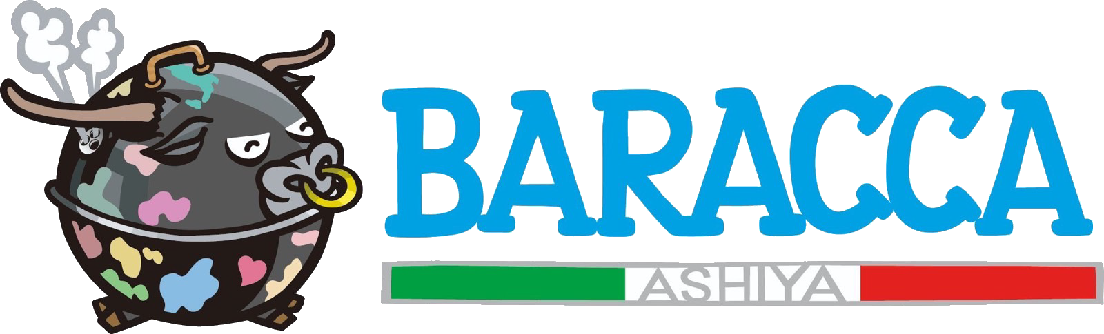 芦屋イタリアン「バラッカ芦屋」のコンセプト