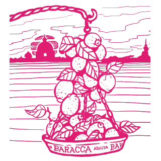 前菜の盛り合わせメニュー